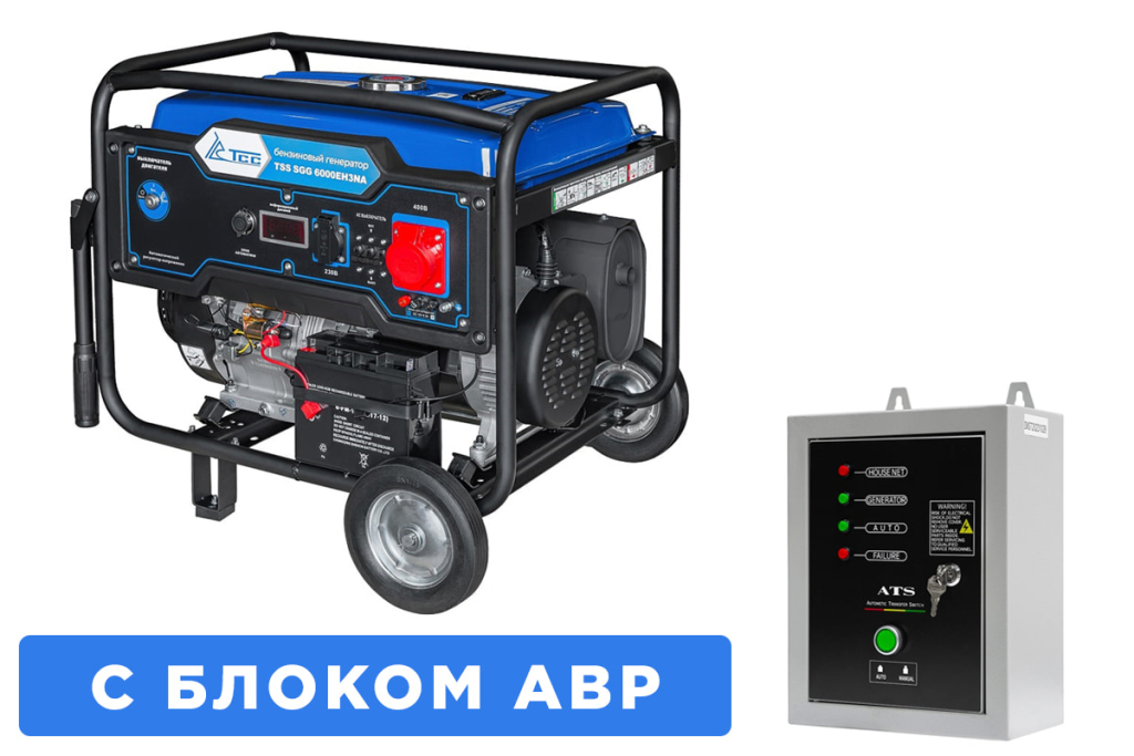 Бензогенератор ТСС SGG 6000EH3NA 6 кВт с АВР 033521
