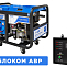 Дизель генератор ТСС SDG 14000EHA с АВР 111133